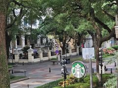 -星巴克臻选(广州沙面店)