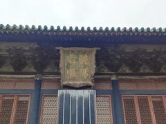 -永乐宫