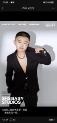 -小阿福儿童摄影(华中智谷店)