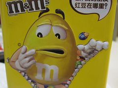 IMG_7016_副本-大润发·停车场