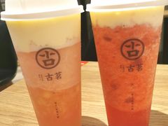 -古茗(东鼓道店)