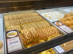 -吴越糕享(常熟万达店)