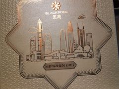 -黑池口感烘焙·生日蛋糕(坂田店)