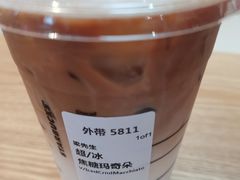 -星巴克(广州中华广场B1层店)