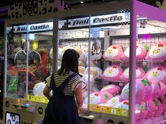 -反斗乐园(领展中心城店)