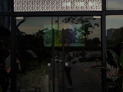 -West10 西拾·西餐厅·创意菜(未来科技城店)