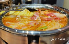 Tom Yum Beef Soup