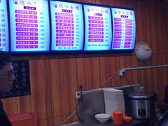 -德泓面馆(颐高店)