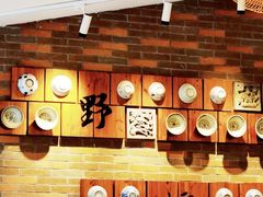 -芳草地度假酒店·野炉中餐厅