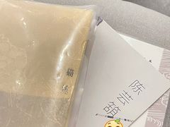 -叁拾壹丨浮世绘x壹拾叁沉浸演绎剧场