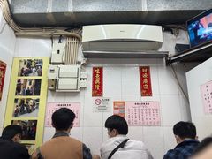 大堂-添發碗仔翅美食