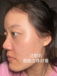 点击看大图 -Yestar艺星医疗美容医院
