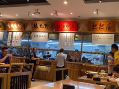 -皇城坝小吃(科华成都王府井购物中心店)