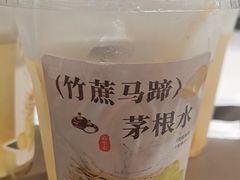 -强记海鲜·大排档(蛇口新街店)
