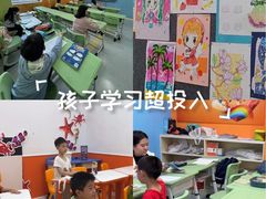 -昂立青少儿成长中心(普陀中潭校区)