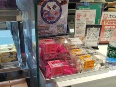 -HappyMiss花满楼鲜花饼(和谐店)