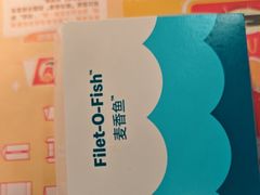 -麦当劳(佛山流行前线店)