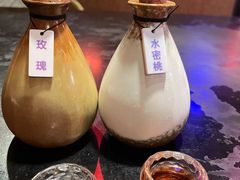 -醉小酒馆·川菜·江湖菜·重庆菜(观音桥旗舰店)