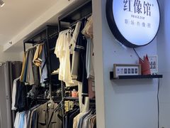 -红像馆连锁精致证件照职场照(中关村店)
