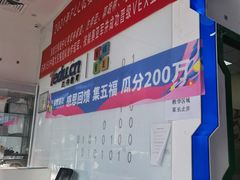 -童程童美·信息学竞赛·机器人编程·少儿编程(五棵松万达校区)