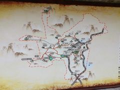 -重庆抗战遗址博物馆