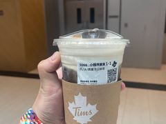 -Tims天好咖啡·贝果(渝中来福士店)