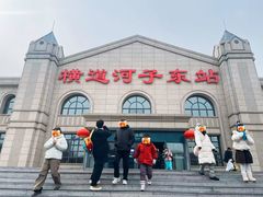 -横道河子东北虎林园