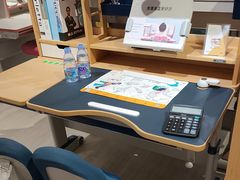 -光明园迪儿童学习桌椅(广州购书中心店)