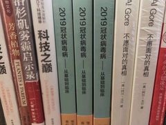 -思南书局(复兴中路店)