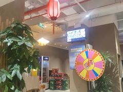 -食理八湘(中海城风情苑北区店)