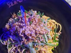 -蛙来哒(汇一城黑金冠店)