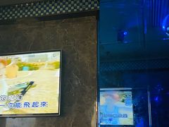 -唱吧麦颂KTV(东胜港悦广场店)