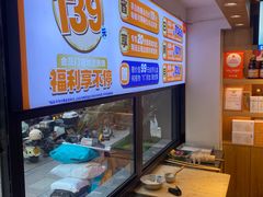 -素满香·Vegan食养自助(天一广场店)