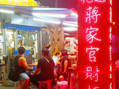 -花莲东大门国际观光夜市