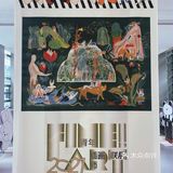 免费看展｜廊桥上的⛰️青年插画师联展
