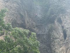 -雁荡山风景名胜区