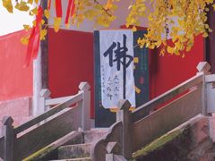-金堂县云顶石城风景区