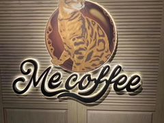 -Me Coffee下午茶艺术空间