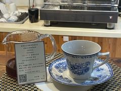 -LEO CAFE