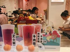 -果呀呀(国金街店)