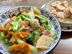 皮儿荤素-兰边碗(鼓楼店)