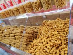 -崩豆张(古文化街店)