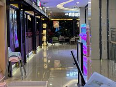 -天虹购物中心(石路店)