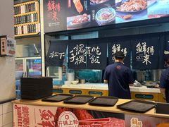 -鲜得来排骨年糕(即墨路店)