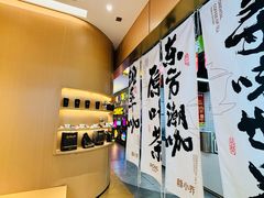 -蓉小乔·RONG COFFEE(春熙路店)