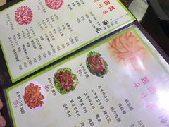 -海花锅盖烧烤店(怡馨家园店)