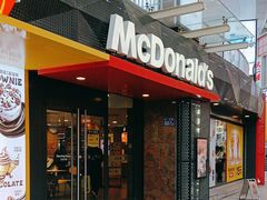 -麦当劳(平和堂店)