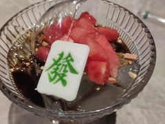 -对酒当歌·地道川菜(八佰伴店)