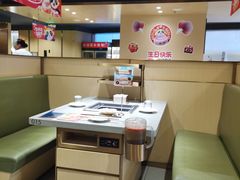 -海底捞火锅(正大乐城店)