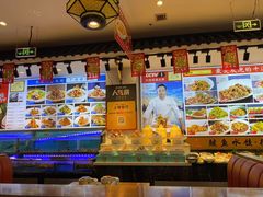 -渔家风味·鲅鱼水饺·央视展播·海鲜天津菜(开发区店)